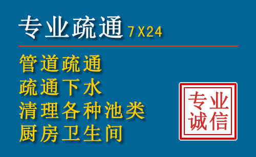 武城搬家公司提示：夏季高温季节长途搬家的6大常识